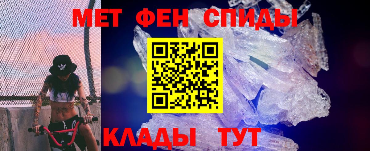 АМФ Розовый Ликино-Дулёво