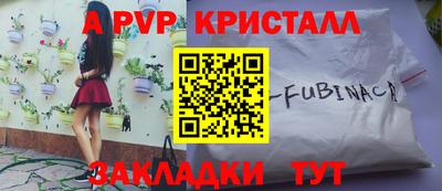 дурь Кимры