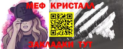 дурь Кимры