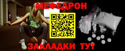 a pvp Кинель
