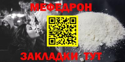 a pvp Кинель