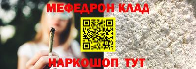 дурь Кимры