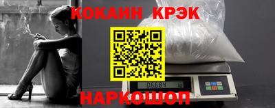 дурь Кимры