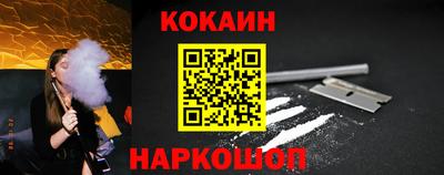 a pvp Кинель