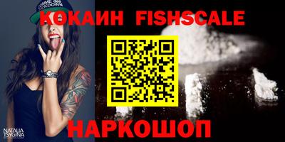 a pvp Кинель