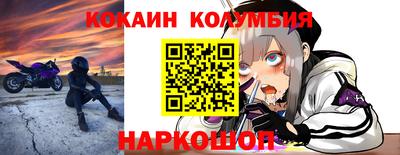 a pvp Кинель