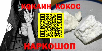 apvp Кингисепп