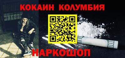 дурь Кимры