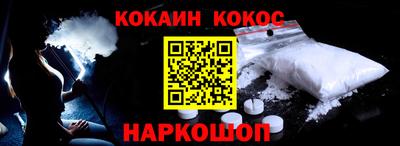 apvp Кингисепп