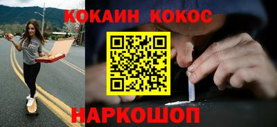 apvp Кингисепп