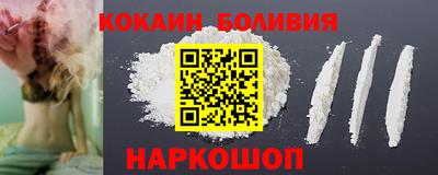 apvp Кингисепп