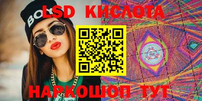 apvp Кингисепп