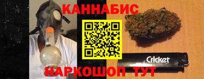 мефедрон мука Краснодар