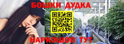 дурь Кимры