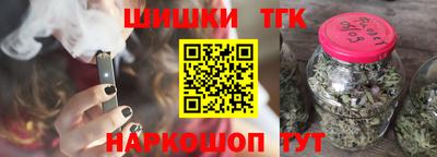 a pvp Кинель