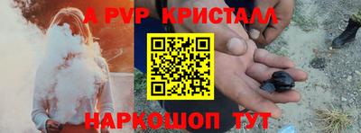 дурь Кимры