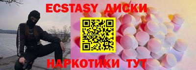 a pvp Кинель