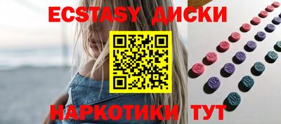 a pvp Кинель