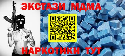 a pvp Кинель