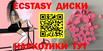 a pvp Кинель