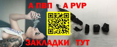 дурь Кимры