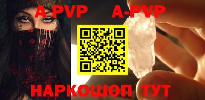 дурь Кимры