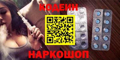 a pvp Кинель