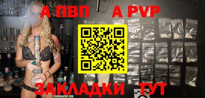 дурь Кимры