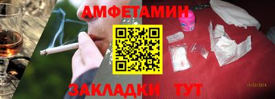 дурь Кимры