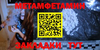 кокаин Краснознаменск