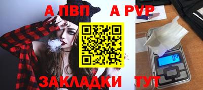 дурь Кимры