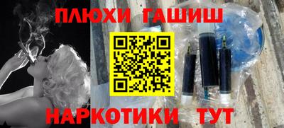 apvp Кингисепп