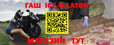 a pvp Кинель