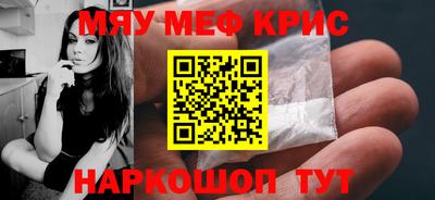 a pvp Кинель