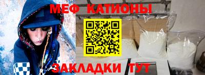 a pvp Кинель