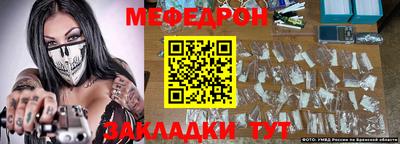 дурь Кимры