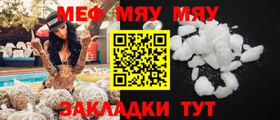 дурь Кимры